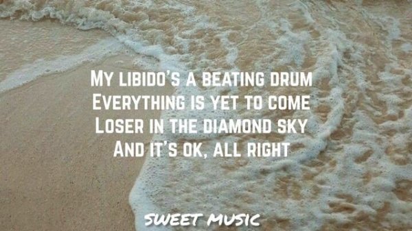 AUGUST – intelligence ( lyrics )