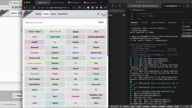 Gun Vue v.0.6.0 release overview смотреть онлайн
