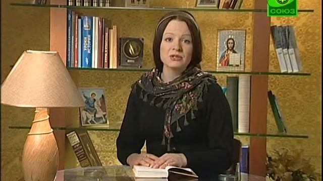 Книга "Алфавит духовный Св. прав. Иоанн Кронштадтский" смотреть онлайн