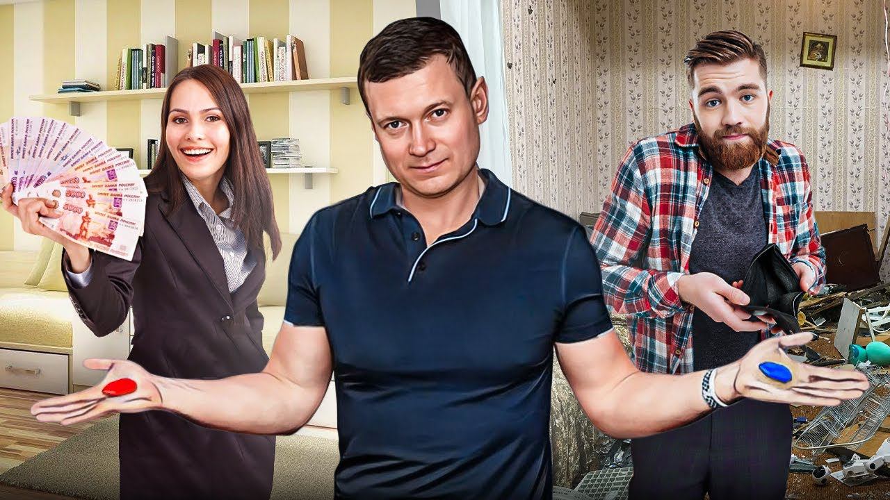 Начинающие арендодатели, ПОСМОТРИТЕ ЭТО ВИДЕО, иначе аренда принесёт убытки… смотреть онлайн