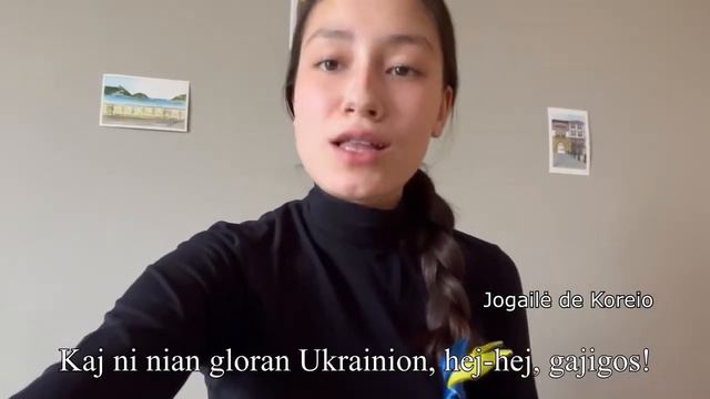 Surherbeje la viburno ruĝa (Ой у лузі червона калина) смотреть онлайн