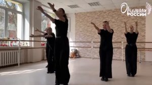 Орлята России флэшмоб