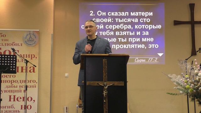 Что мне сделать доброе? смотреть онлайн