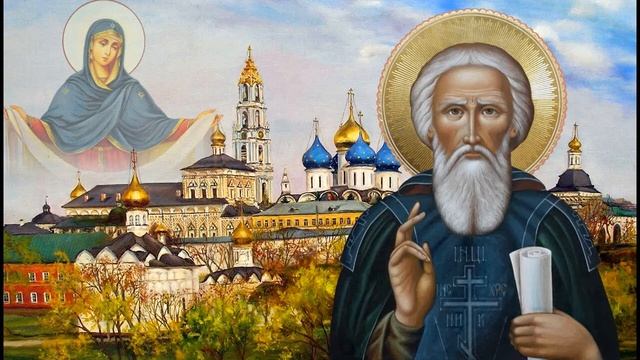 Литературное чтение 4. Житие Сергия Радонежского. С ответами, стр 22 смотреть онлайн