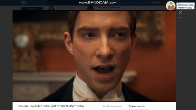 В каком мире мы живём смотреть онлайн