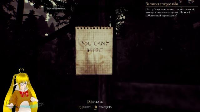 Вообще НЕАДЕКВАТНЫЙ ! ♥ THE BEAST INSIDE #5 смотреть онлайн