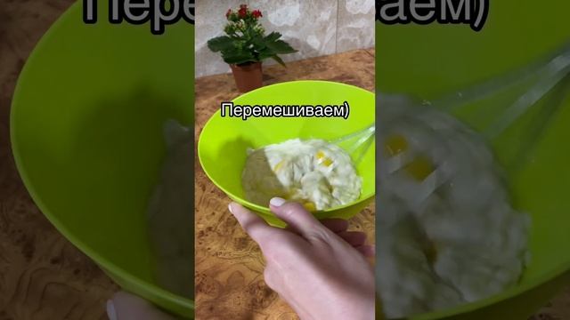 ТехноАктив