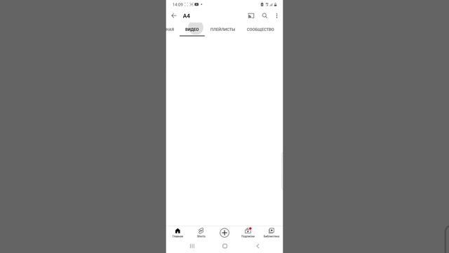 Как зайти на ссылку в описании смотреть онлайн