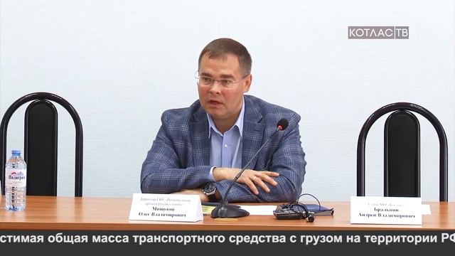 Новости от 8 августа 2019 смотреть онлайн