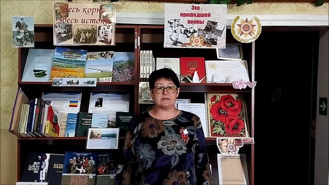 Стихотворение Сергея Викулова «Не вернувшимся с войны» читает Людмила Александровна Попенко смотреть онлайн