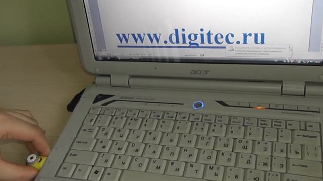 Презентация флешки смеющийся миньон Стюарт смотреть онлайн