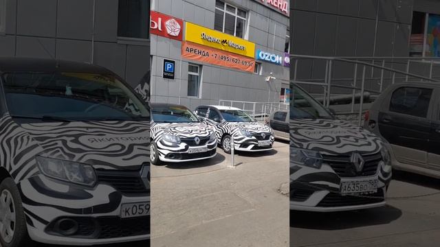 реутов Носовихинское шоссе д. 7 смотреть онлайн