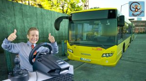 Дети и Машина. Даня стал водителем Длинного Желтого Автобуса. Манкиту