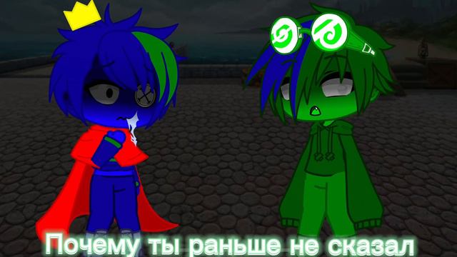 /друзья не врут/ прода смотреть онлайн