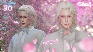 СЕКРЕТЫ КРАСИВОГО СИМС 4 🌸 Как сделать картинку the sims 4 красивой и атмосферной без фотошопа?
