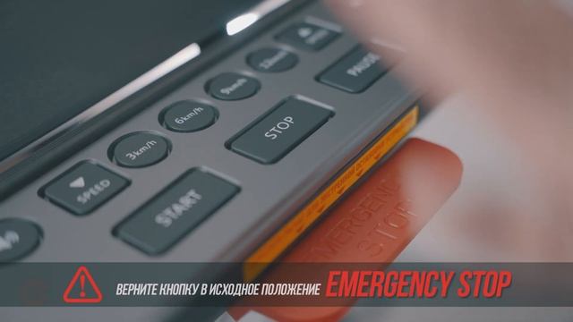 Профессиональная беговая дорожка для похудения Yamaguchi Max. Создана для интенсивных тренировок смотреть онлайн