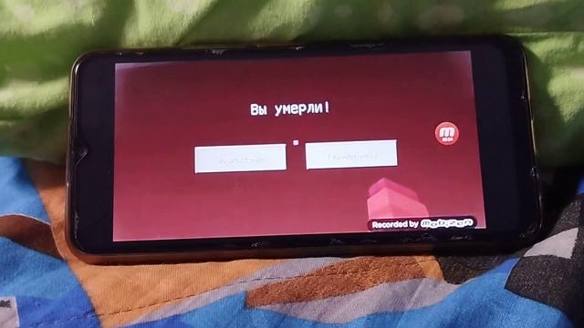 это был супер хороший день, потому что вышел новый ролик у Pat04Chek смотреть онлайн