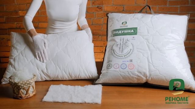 Подушка бамбук+холлофайбер в хлопке Реноме. Видео обзор смотреть онлайн