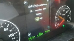 Настраиваем часы на панели приборов автомобиля МАЗ