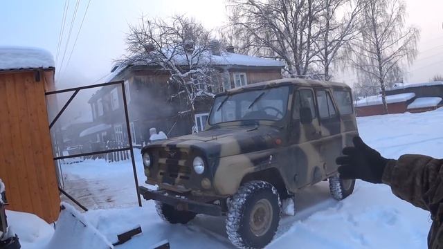 Последствия "Амнистии". Купил "воздух". отправил Андрею посылку. смотреть онлайн