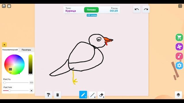 рисуем на время(Roblox) смотреть онлайн