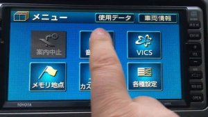 Настройки звука TOYOTA ALPHARD