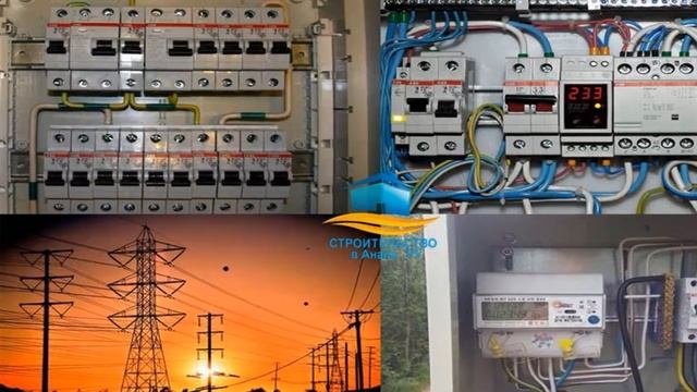 Установка столба под электричество на участке цена в Анапе? - Советы, решения, варианты. смотреть онлайн