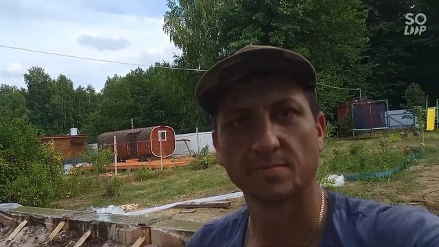 Ленточный фундамент.Будем строить пристройку из газоблока смотреть онлайн
