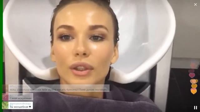 У Маши спадает отёк губ / Перископ Троцко 2016 на TopPeriscope.Ru смотреть онлайн