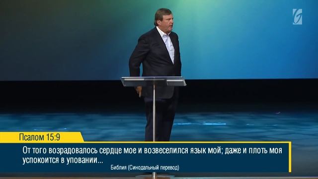 Разоблачая врага #1 "Разоблачая Люцифера" смотреть онлайн