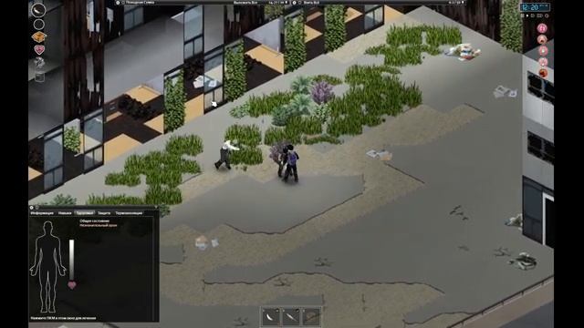 ПОДПИСЧИКИ ПРОСИЛИ СЫГРАТЬ В ЭТО! / Песочница Project Zomboid смотреть онлайн