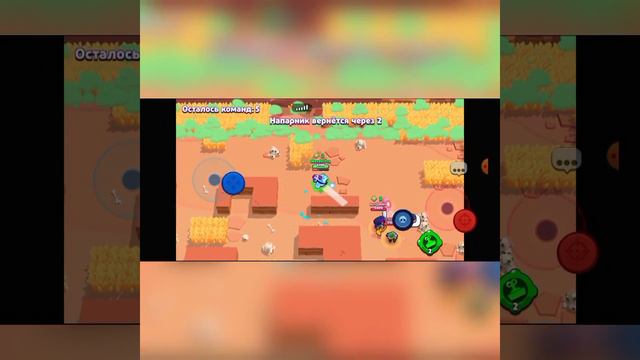 ЧЕЛОВЕК КОТОРЫЙ МНЕ ЕТО НАПИСАЛ смотреть онлайн