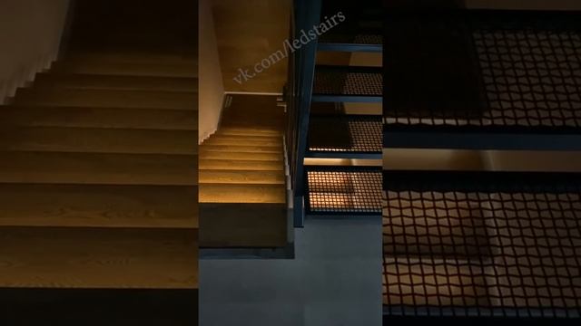 Подсветка лестницы Улан-Удэ смотреть онлайн