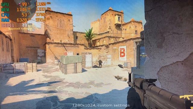 Ryzen 3 2200g + Vega 8 in Counter-Strike 2 смотреть онлайн