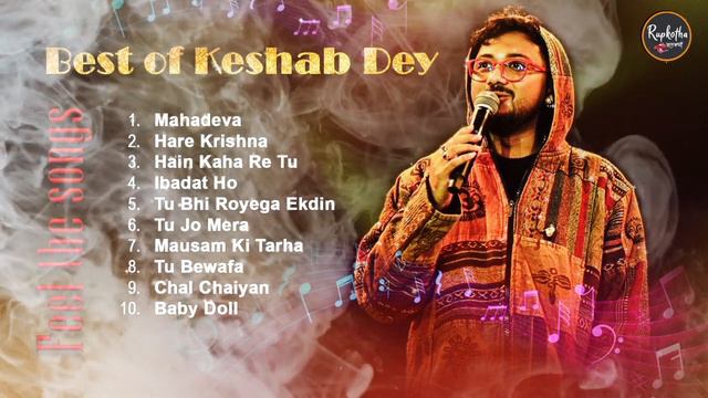 Best Sad Songs Playlist | Best Of Keshab Dey | Hit Sad Songs 2024 | Sad Jukebox смотреть онлайн