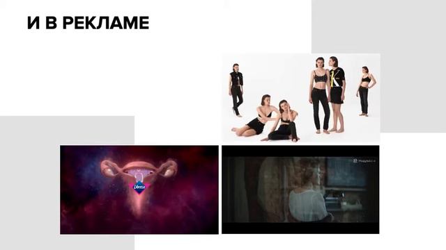 залаин конкуренты   видео