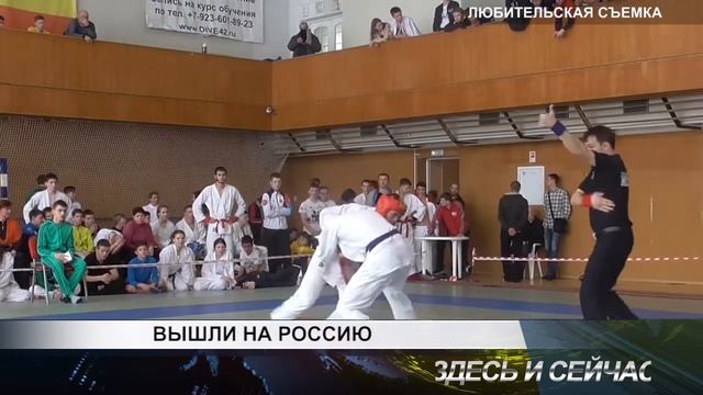 вышли на россию смотреть онлайн