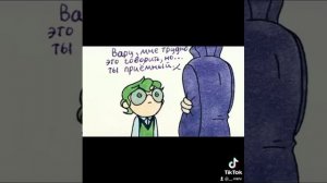 мини комиксы по земле королей и не земле королей