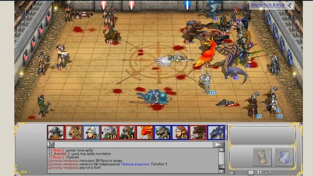 ГВД || Heroes of War and Money | Парный турнир | Doubles tournament | Духом не сломать смотреть онлайн