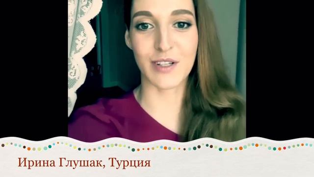 Поздравления Анне Гавриловне с 90-летем! смотреть онлайн