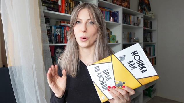 Non/fiction книжная ярмарка интеллекуальной литературы. РАСПАКОВКА. Обзор. смотреть онлайн