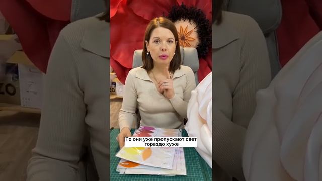 Про материалы от Olneva Decor. Часть 2 смотреть онлайн