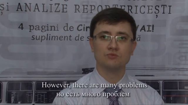 UN Women in Moldova: Role of Women in Local Governance смотреть онлайн