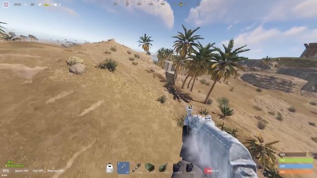 Раст, но я Донатер! Купил VIP на Модовом Сервере в Rust/Раст смотреть онлайн