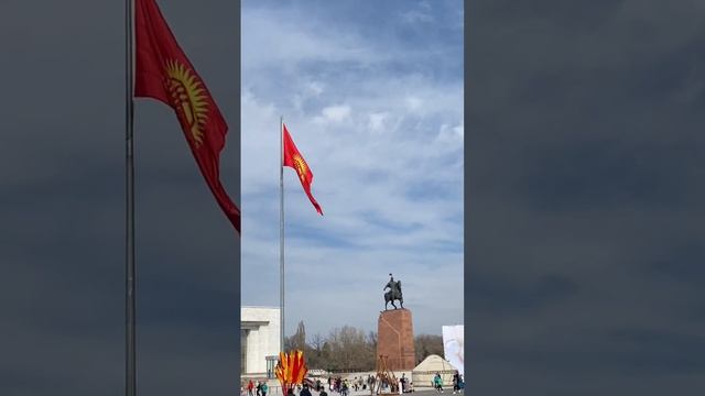 Площадь Ала-Тоо сегодня смотреть онлайн
