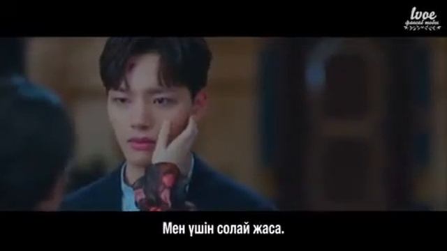 Hotel Dell Luna смотреть онлайн