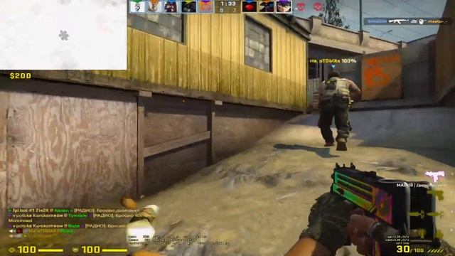 faceit 7 lvl без матов смотреть онлайн