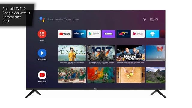 Телевизор Haier 43 Smart TV K6 смотреть онлайн
