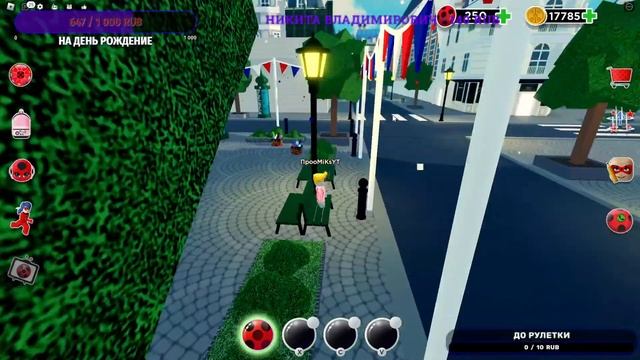 ОБЗОР МОДА MIRACULOUS LADYBUG 2.2! УРААА ДЕНЬ РОЖДЕНИЕ!!!!