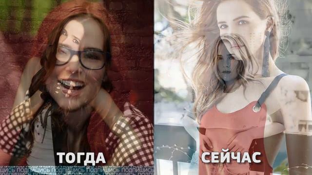 Как менялась ЗОИ ДОЙЧ (Zoey Deutch)|Тогда и сейчас смотреть онлайн